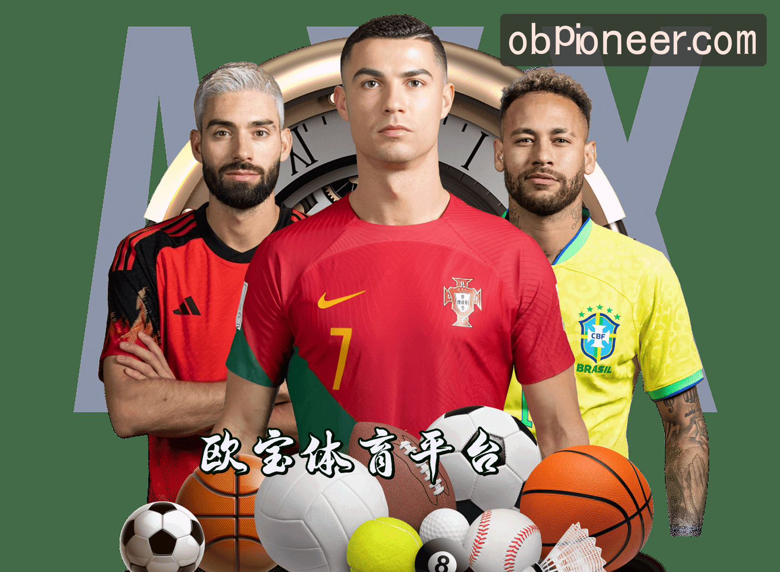 关于我们 - 欧宝(OBSPORT)官方网站 · 体育先锋 · A7K9